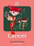 pic for zodiac horoscope cancer